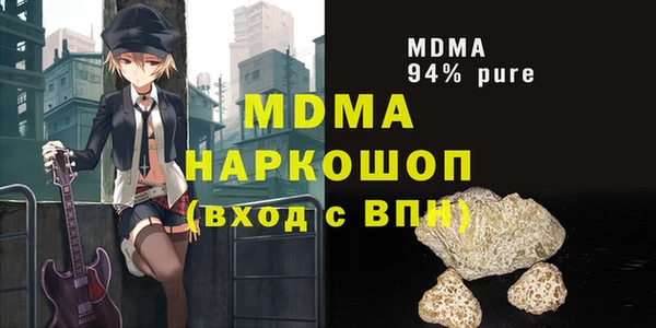 кокаин колумбия Алексеевка