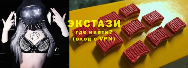 кокаин колумбия Алексеевка