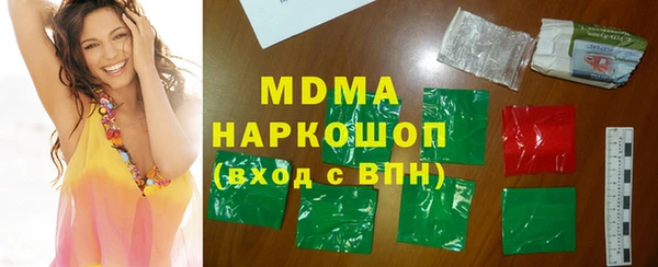 2c-b Алзамай