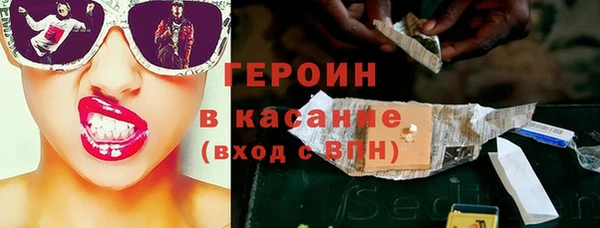 ALPHA PVP Алексин