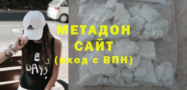 ALPHA PVP Алексин