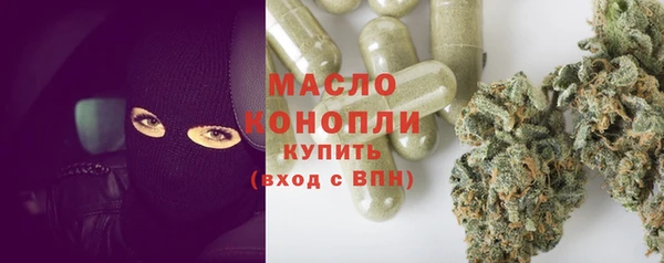 2c-b Алзамай