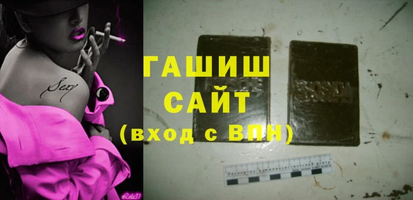 2c-b Алзамай