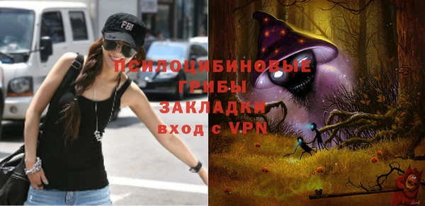 кокаин колумбия Алексеевка