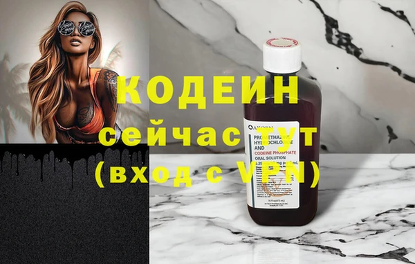 2c-b Алзамай