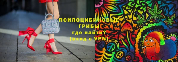 кокаин колумбия Алексеевка