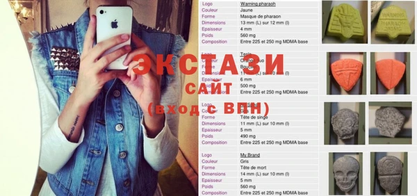 2c-b Алзамай