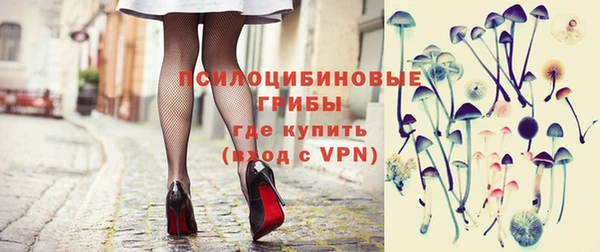 кокаин колумбия Алексеевка