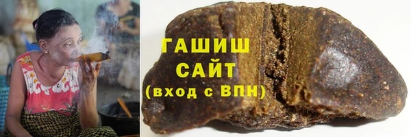 кокаин колумбия Алексеевка