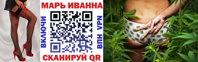 Купить закладки  Сычёвка  Конопля конопля 